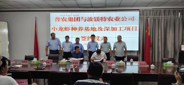 微信图片_20220718160727.jpg