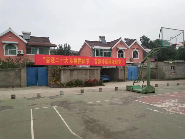微信图片_20220928082845.jpg