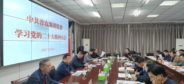 微信图片_20221027145039.jpg