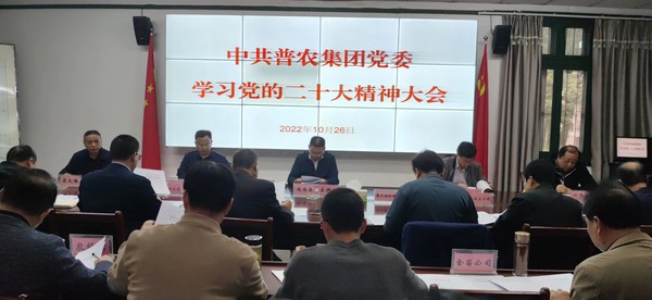 微信图片_20221027145112.jpg