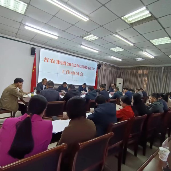 微信图片_20221101093704.jpg