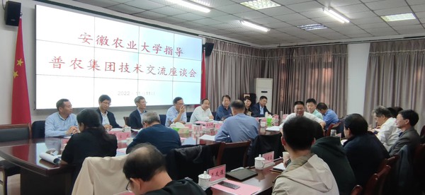 微信图片_20221114161651.jpg