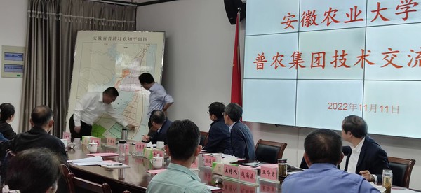 微信图片_20221114161701.jpg