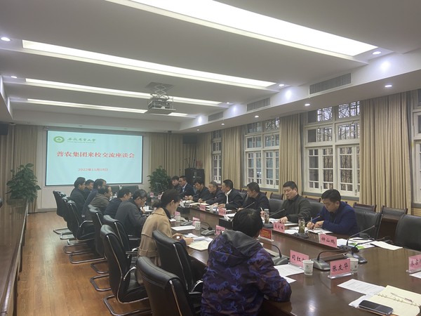 微信图片_20221121100444.jpg