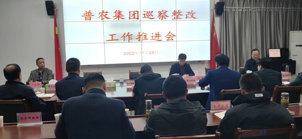 微信图片_20221201093701.jpg