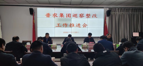 微信图片_20221201093643.jpg