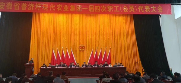 微信图片_20230323154031.jpg