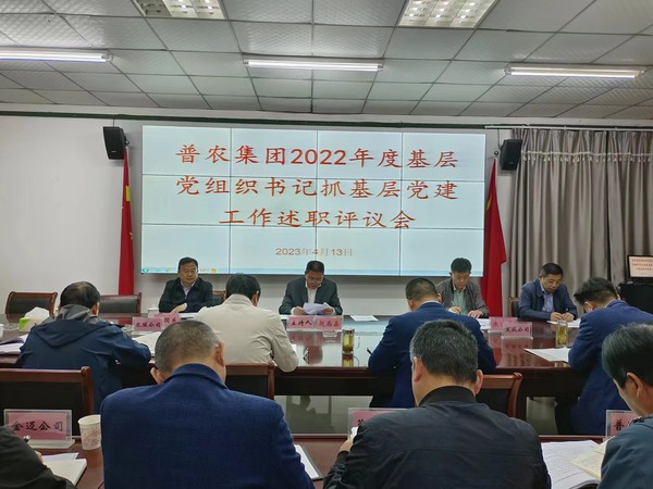 微信图片_20230417145632.jpg
