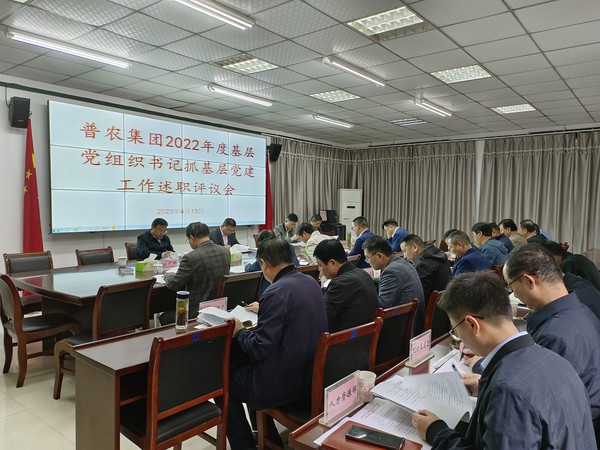 微信图片_20230417145645.jpg