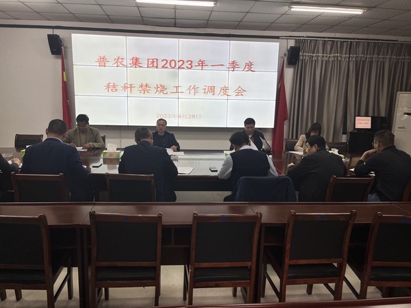 微信图片_20230505084457.jpg