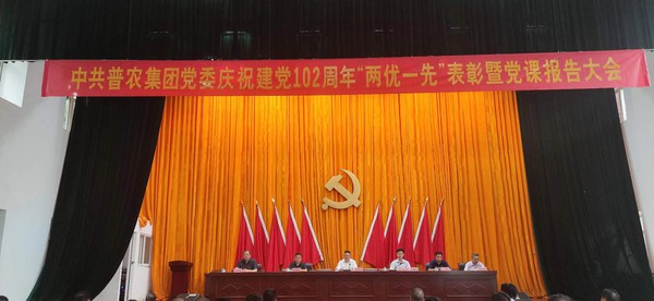 微信图片_20230625161834.jpg