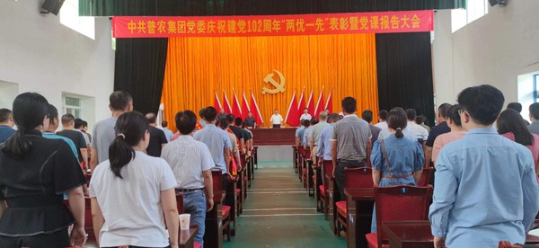 微信图片_20230625161822.jpg