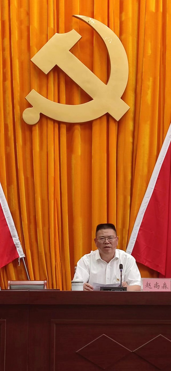 微信图片_20230625161945.jpg