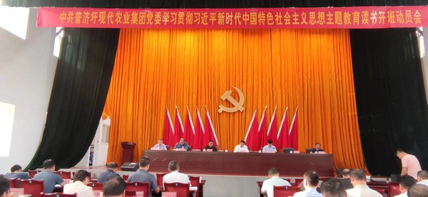 微信图片_20230928105331.jpg