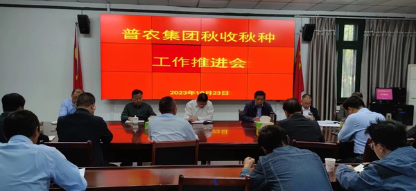 微信图片_20231024160318.jpg