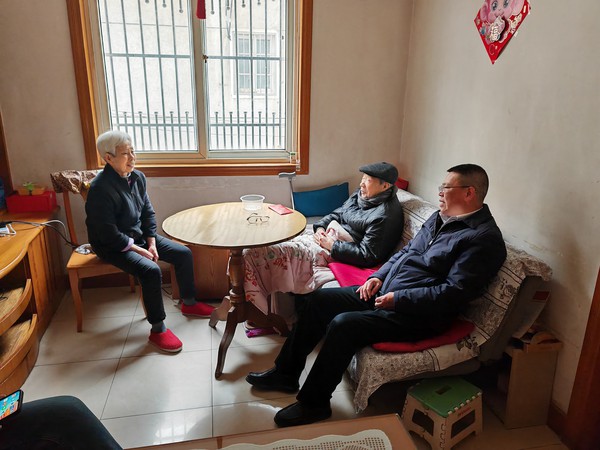微信图片_20240206135842.jpg