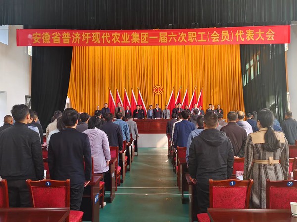 微信图片_20240329124114.jpg
