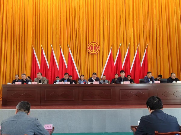 微信图片_20240329124127.jpg