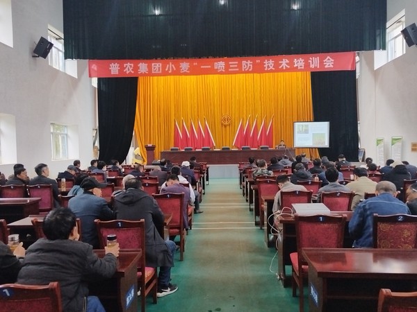 微信图片_20240408154824.jpg