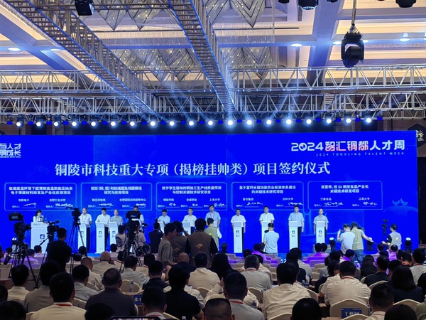微信图片_20240925150531.jpg