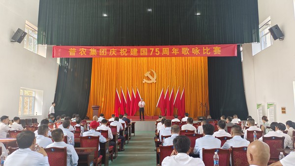 微信图片_20240930144745.jpg