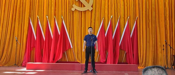 微信图片_20240930155037.jpg