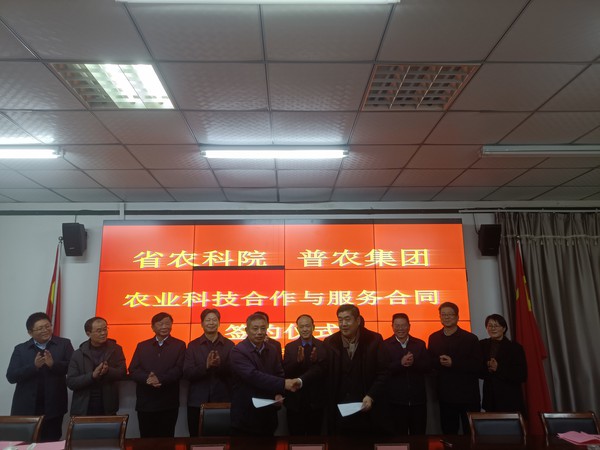 微信图片_20241219082824.jpg