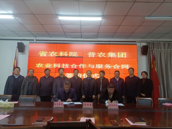 微信图片_20241219082818.jpg