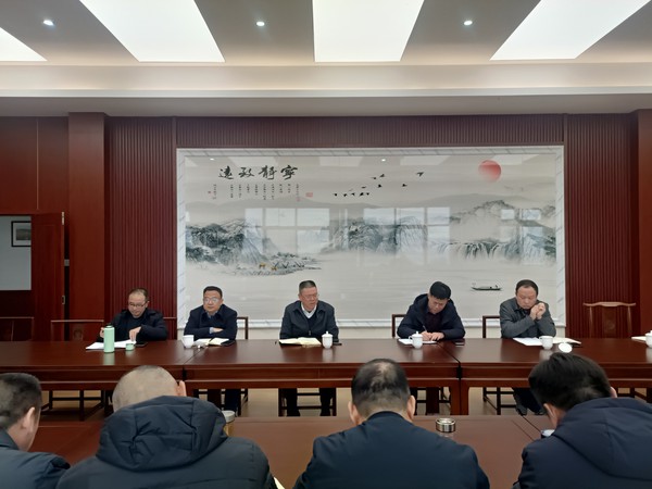微信图片_20250124151112.jpg