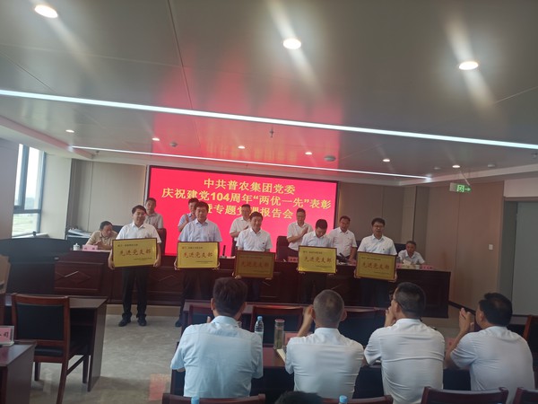 微信图片_20250630141755.jpg