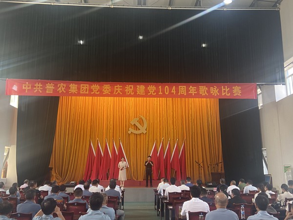 微信图片_20250701155820.jpg
