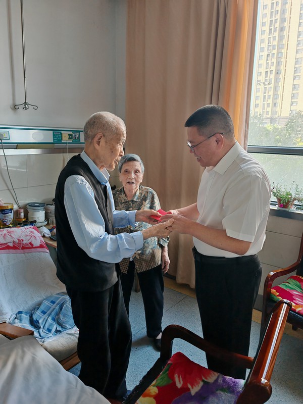 微信图片_20250902104243_6_12.jpg