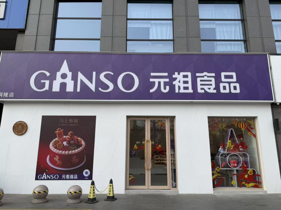 图片f.png