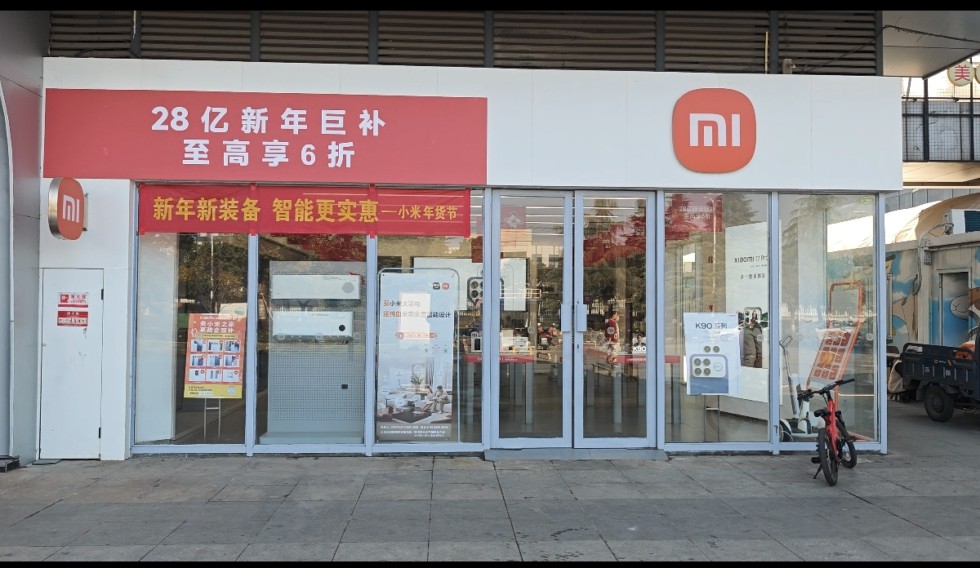 图片m.png