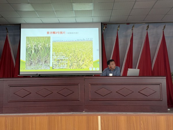 微信图片_20260428090525.jpg
