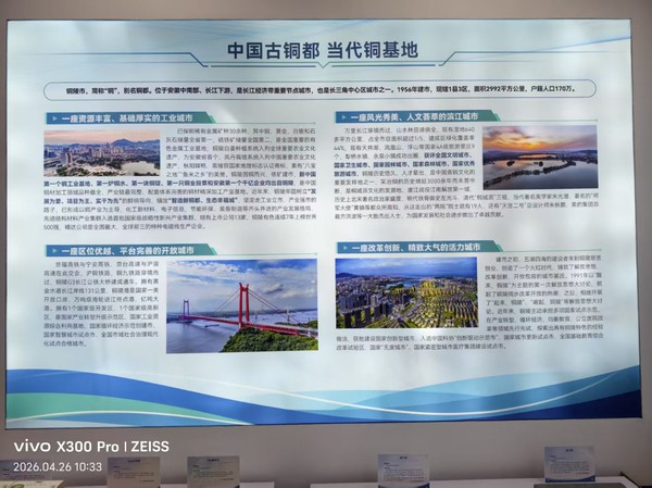 微信图片_20260428090803.jpg
