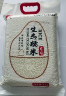 金迈米业