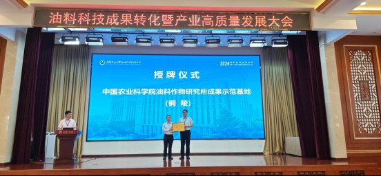 微信图片_20260525083727.jpg