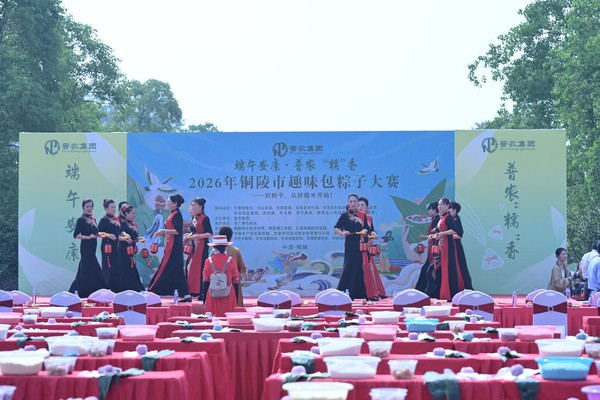 DSC_5693.JPG
