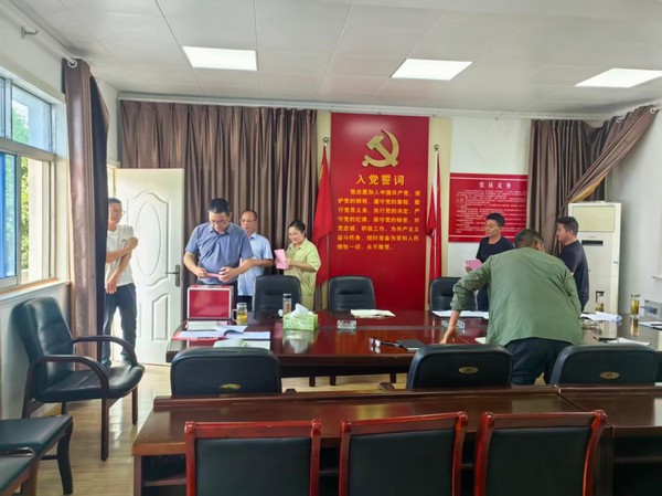 图片xfbznb.png
