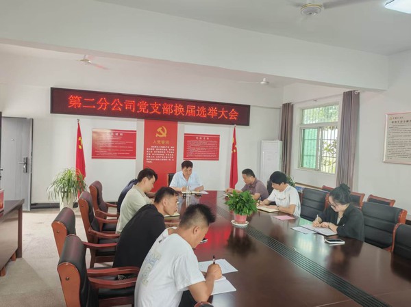 微信图片_20260618104523.jpg