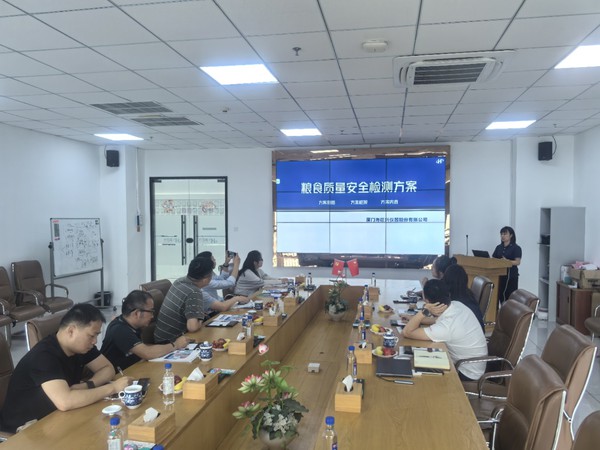 微信图片_20260629153853.jpg