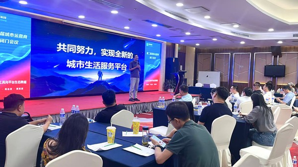 微信图片_20260703142113.jpg