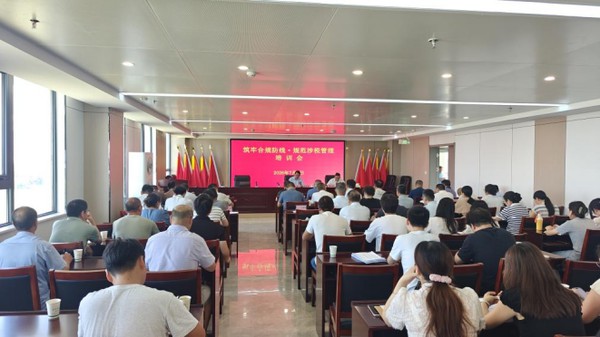 微信图片_20260710083552.jpg