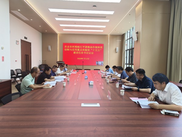 微信图片_20260716102817.jpg
