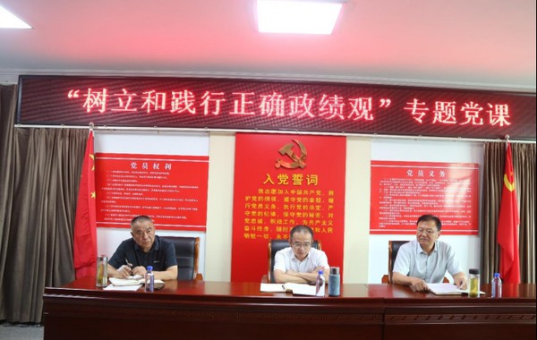 微信图片_20260727084844.jpg