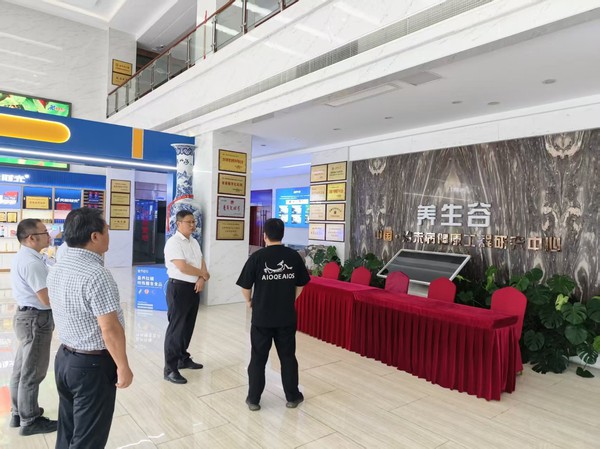 微信图片_20260904101019.jpg