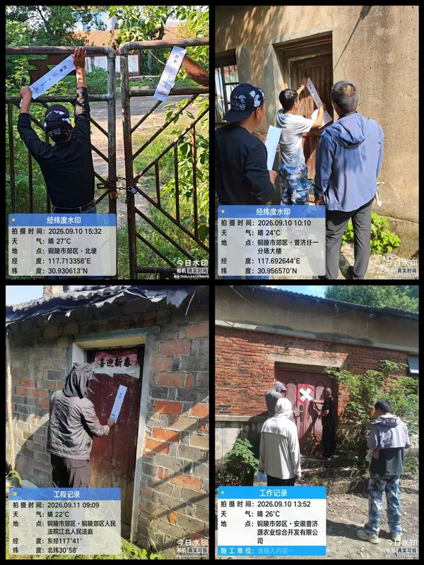 图片3767231.png
